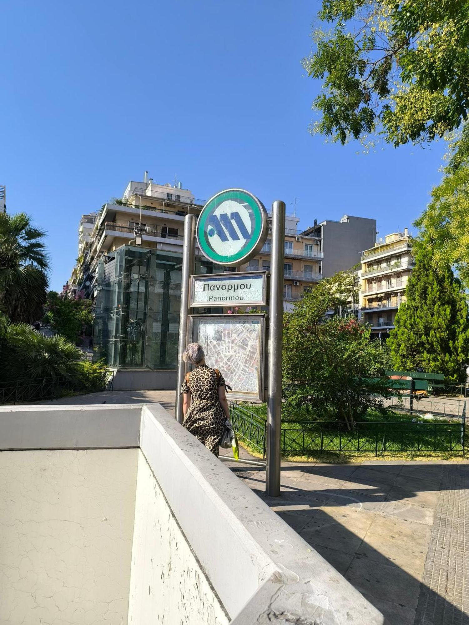 Apollo Tower Luxury Athens Centre View Apt Bagian luar foto